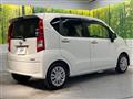 2016 Daihatsu Move