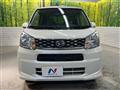 2016 Daihatsu Move