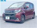 2017 Daihatsu Move