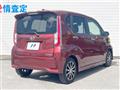 2017 Daihatsu Move