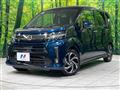 2019 Daihatsu Move