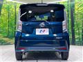 2019 Daihatsu Move