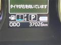 2019 Daihatsu Move