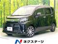 2019 Daihatsu Move