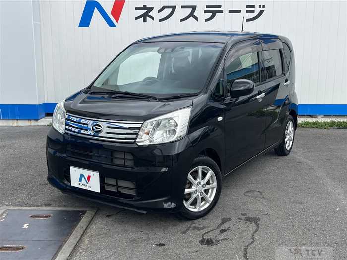 2019 Daihatsu Move
