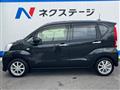 2019 Daihatsu Move