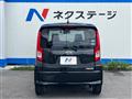 2019 Daihatsu Move