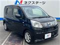2019 Daihatsu Move
