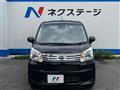 2019 Daihatsu Move