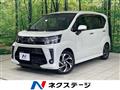 2019 Daihatsu Move