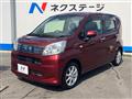 2019 Daihatsu Move