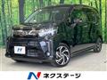 2020 Daihatsu Move