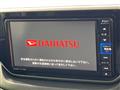 2020 Daihatsu Move