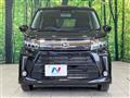 2020 Daihatsu Move