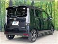2020 Daihatsu Move