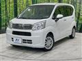 2020 Daihatsu Move