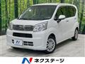 2020 Daihatsu Move