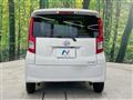 2020 Daihatsu Move