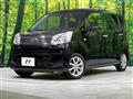 2022 Daihatsu Move