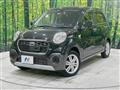 2015 Daihatsu Cast