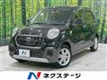 2015 Daihatsu Cast