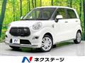 2015 Daihatsu Cast