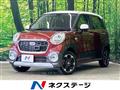 2015 Daihatsu Cast
