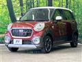 2015 Daihatsu Cast