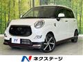2015 Daihatsu Cast