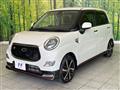 2015 Daihatsu Cast