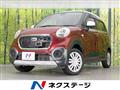 2015 Daihatsu Cast