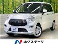 2016 Daihatsu Cast