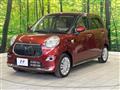 2016 Daihatsu Cast