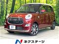 2016 Daihatsu Cast
