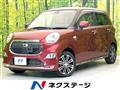 2016 Daihatsu Cast