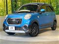 2016 Daihatsu Cast