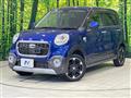 2016 Daihatsu Cast