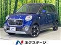2016 Daihatsu Cast
