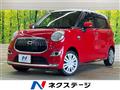 2016 Daihatsu Cast