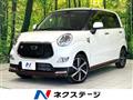 2016 Daihatsu Cast