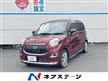 2017 Daihatsu Cast