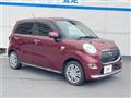 2017 Daihatsu Cast