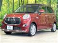 2017 Daihatsu Cast