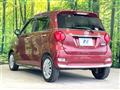 2017 Daihatsu Cast
