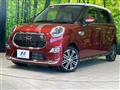 2017 Daihatsu Cast