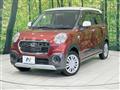 2017 Daihatsu Cast