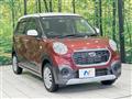 2017 Daihatsu Cast