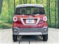 2017 Daihatsu Cast