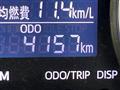 2017 Daihatsu Cast