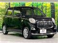 2017 Daihatsu Cast